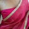 Sheer Pink Saree with Ornate Gold Border
