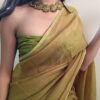 Mystic Olive Green Sheer Tissue Saree
